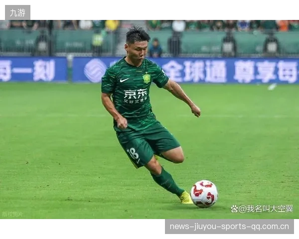 北京国安：亚冠之路，青海牛的无私力量与传奇